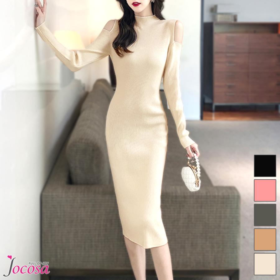 ニットワンピース 肩出し 長袖 タイト 無地 リブ ハイネック タイト