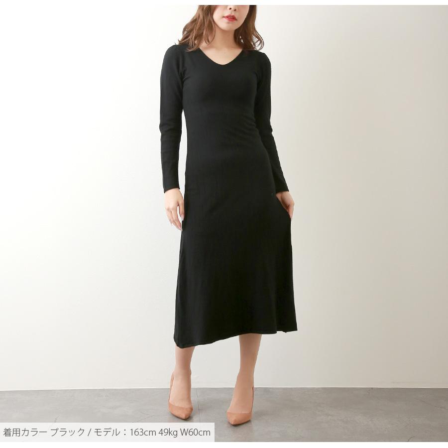 ニット ワンピース 無地 長袖 Vネック フレアワンピース ロング
