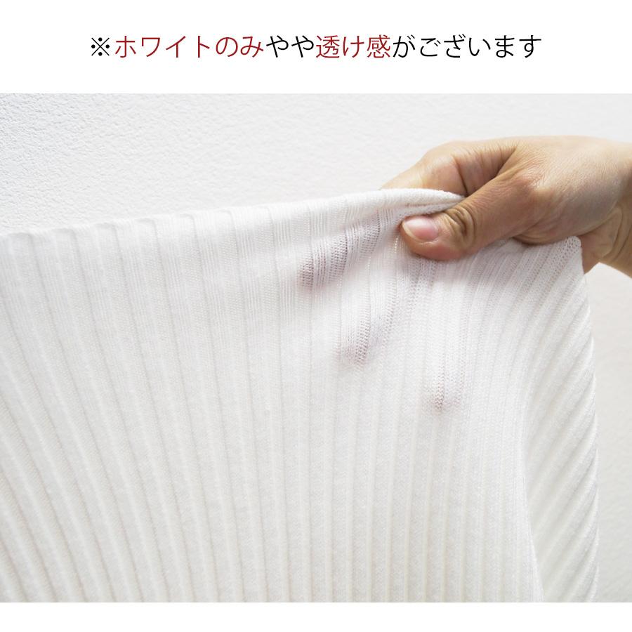 TODAYFUL クルーネックビッグニット ゆったり 無地 秋 冬 白 ホワイト MADISONBLUE / マディソンブルー】 クルーネックプルオーバー SHAGGY