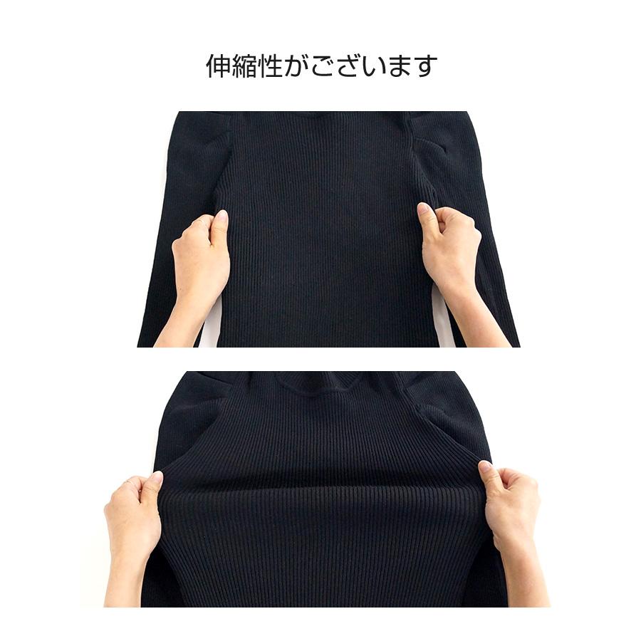 ニットワンピース タイト パフショルダー パフスリーブ 長袖 プチ