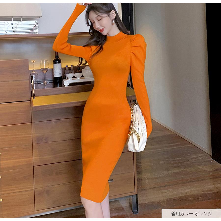 ニットワンピース タイト パフショルダー パフスリーブ 長袖 プチ