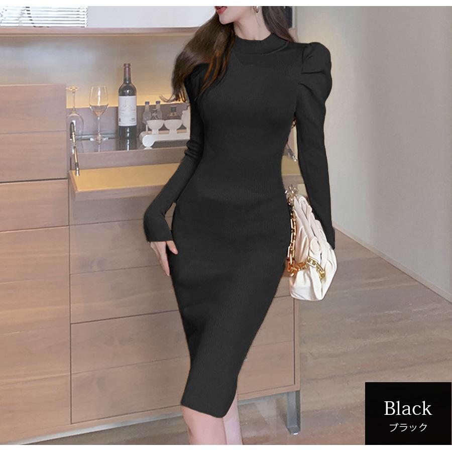ニットワンピース タイト パフショルダー パフスリーブ 長袖 プチ