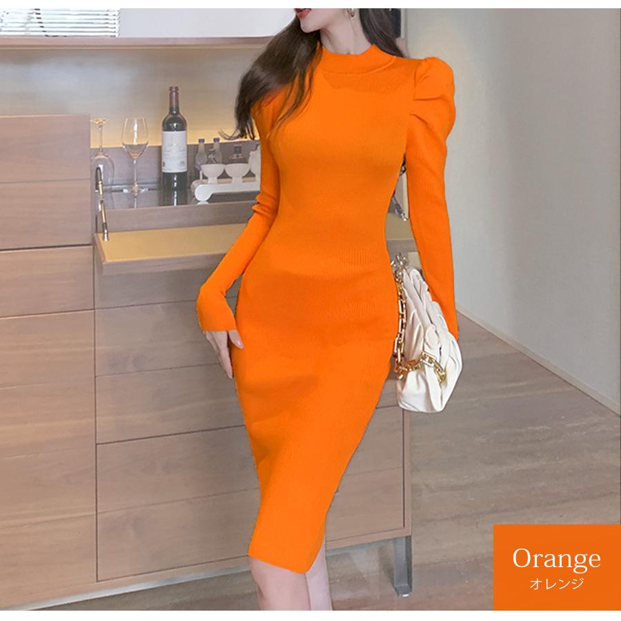ニットワンピース タイト パフショルダー パフスリーブ 長袖 プチ