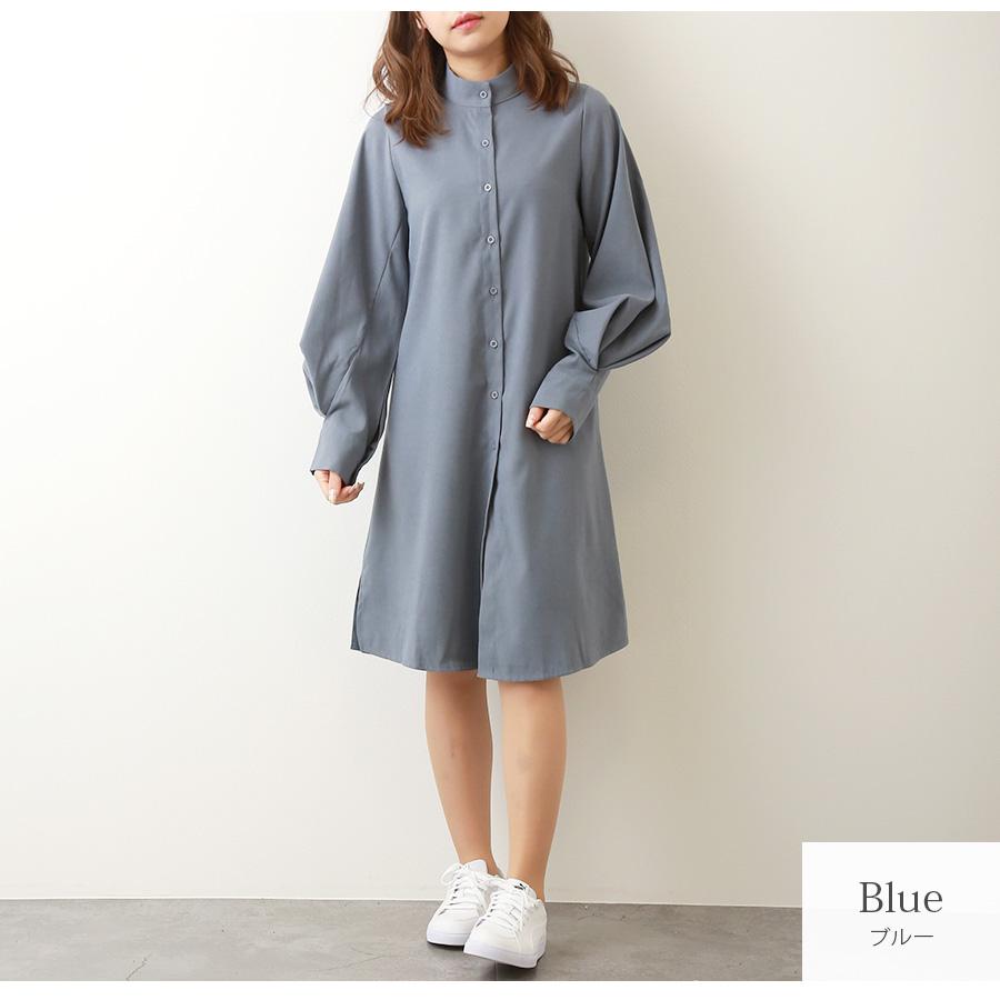 ワンピース スリット ロング丈 シャツワンピ スタンドカラー くすみ