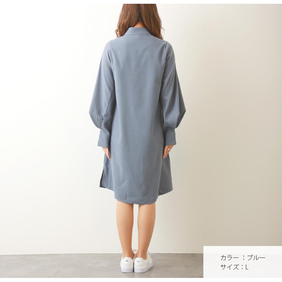 ワンピース スリット ロング丈 シャツワンピ スタンドカラー くすみ