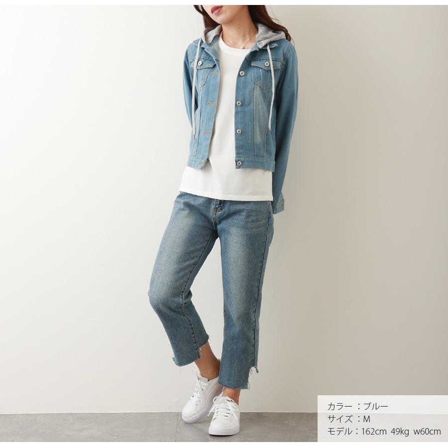 C'est Chica Bleu フード付きデニムジャケット　セシカブルー C'est Chica Bleu フード付きデニムジャケット セシカブルー C'EST