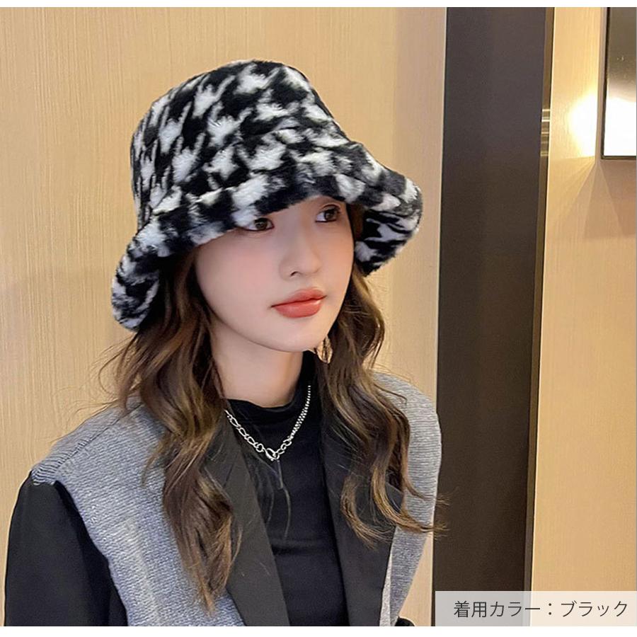 バケットハット ファー 帽子 レディース 韓国ファッション 秋冬 千鳥柄