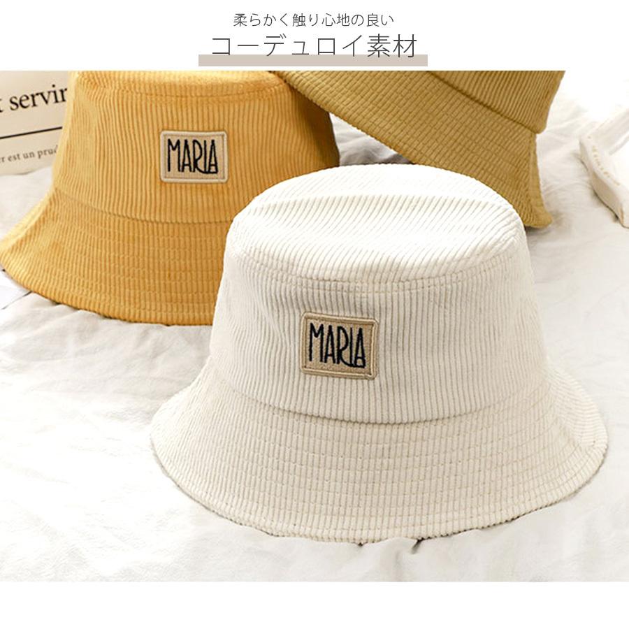 バケットハット コーデュロイ 帽子 ワンポイント ロゴ 刺繍 韓国