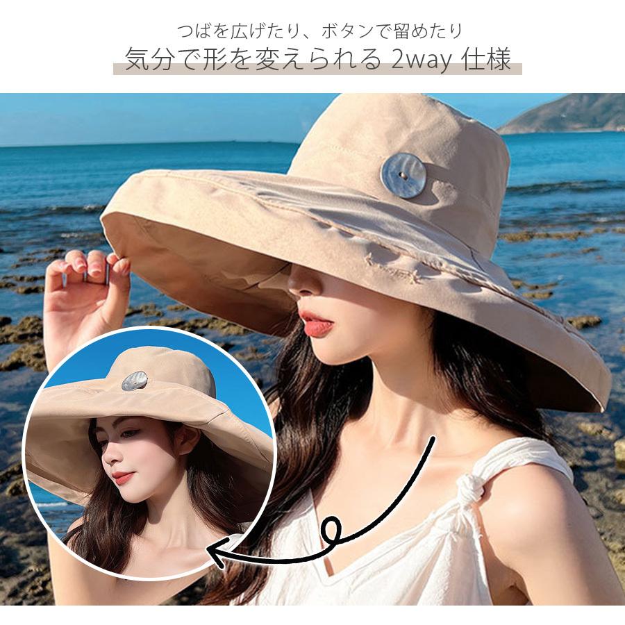 つば広 ハット 帽子 バケットハット ボタン 日よけ 紫外線 対策 2way 韓国ファッション フリーサイズ JOCOSA 9409 |  | 14