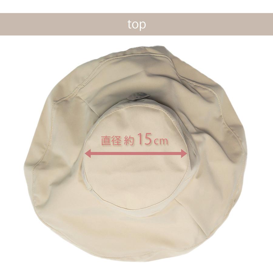 つば広 ハット 帽子 バケットハット ボタン 日よけ 紫外線 対策 2way 韓国ファッション フリーサイズ JOCOSA 9409 |  | 08