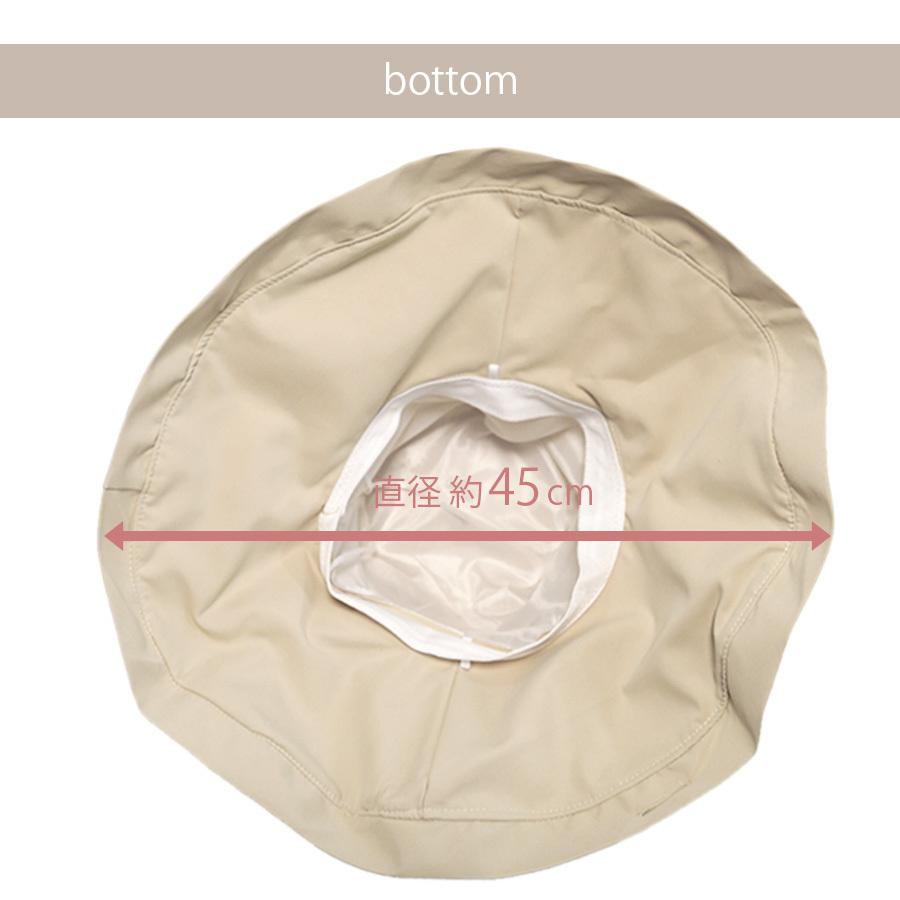 つば広 ハット 帽子 バケットハット ボタン 日よけ 紫外線 対策 2way 韓国ファッション フリーサイズ JOCOSA 9409 |  | 09