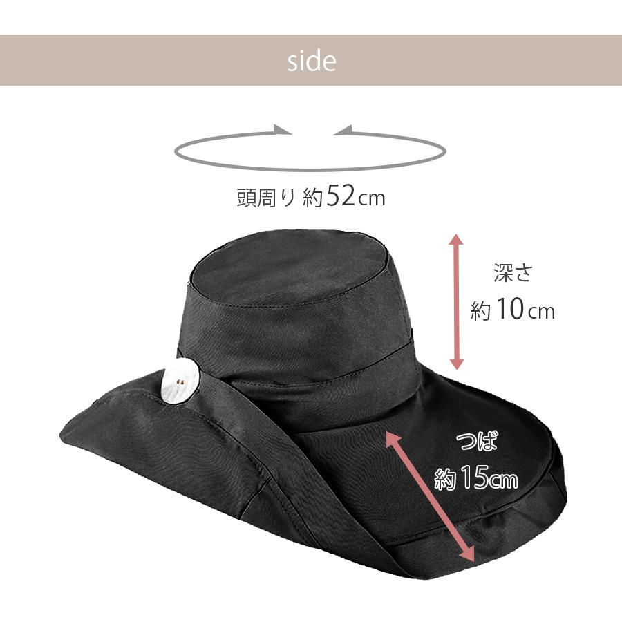 つば広 ハット 帽子 バケットハット ボタン 日よけ 紫外線 対策 2way 韓国ファッション フリーサイズ JOCOSA 9409 |  | 10