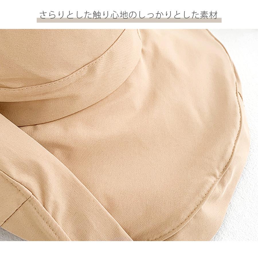 つば広 ハット 帽子 バケットハット ボタン 日よけ 紫外線 対策 2way 韓国ファッション フリーサイズ JOCOSA 9409 |  | 11