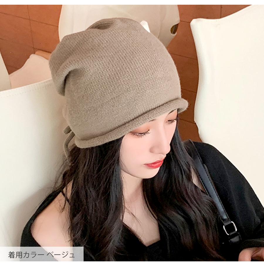 ワッチキャップ ビーニー 帽子 ニット 韓国ファッション レディース