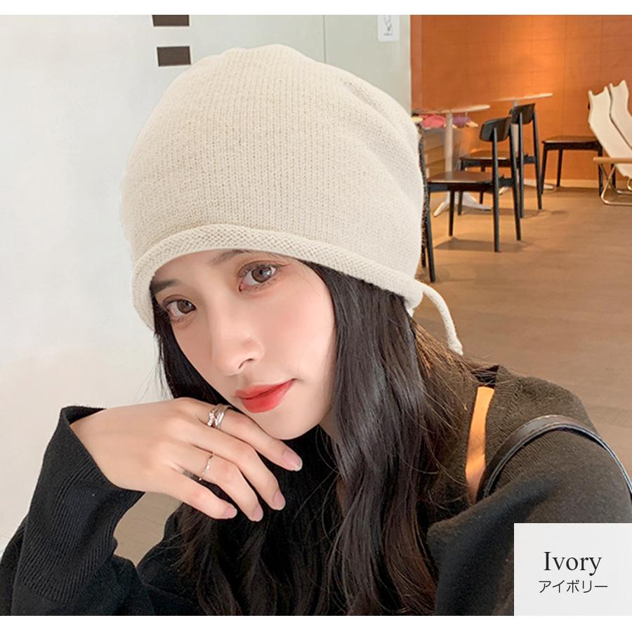 プラージュ⭐️ニット帽×2枚(生成り、グレー) ワッチキャップ ビーニー 帽子 ニット 韓国ファッション