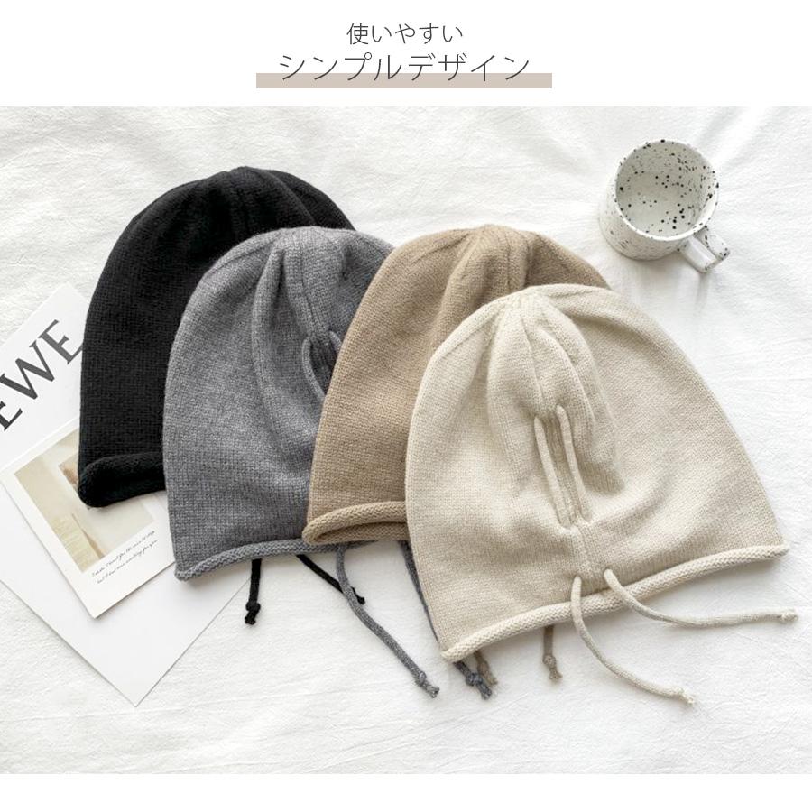 ワッチキャップ ビーニー 帽子 ニット 韓国ファッション レディース