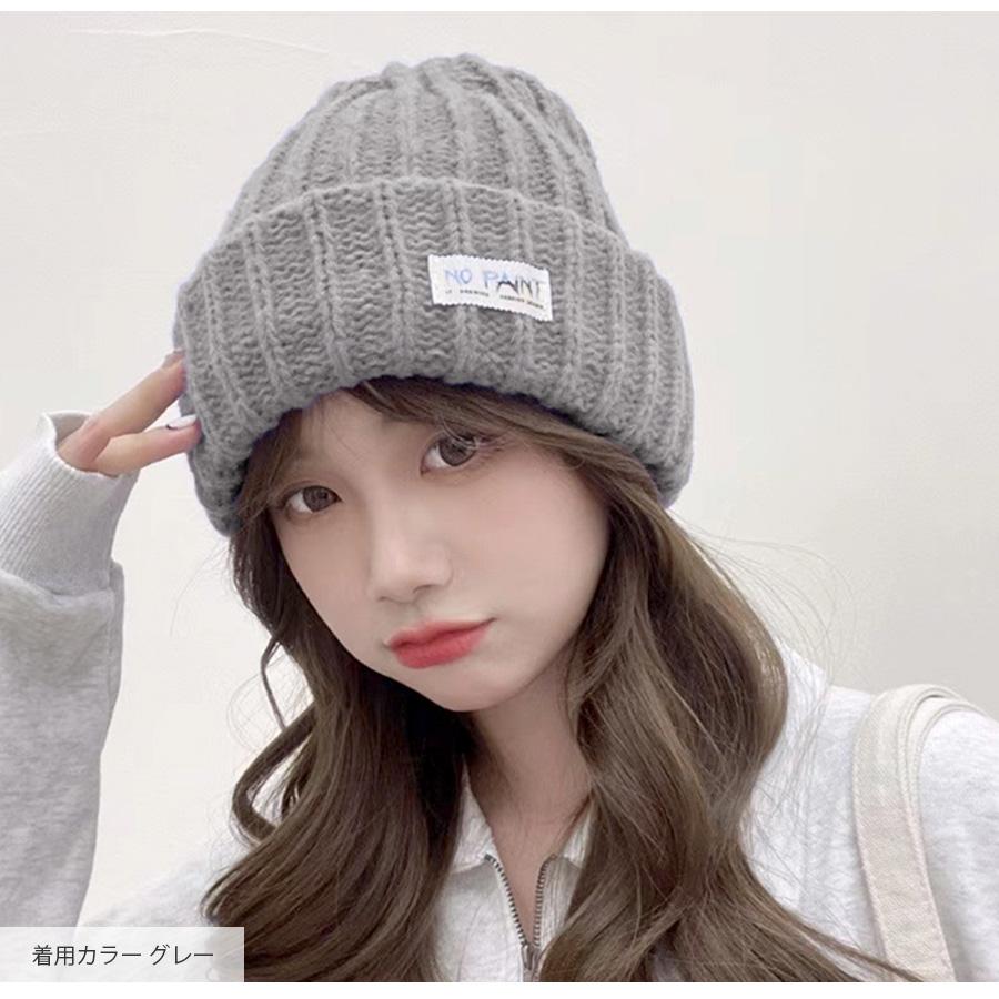 ニット帽 帽子 厚手 リブ 無地 韓国ファッション レディース プチプラ