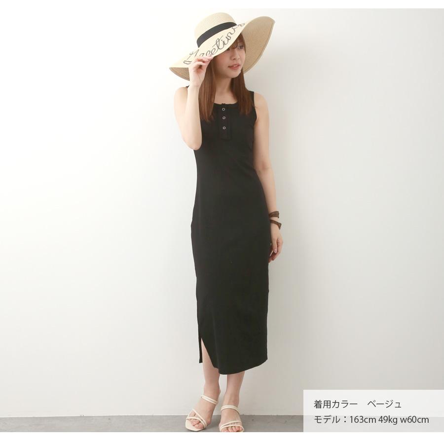 麦わら帽子 ロゴ スパンコール ハット つば広 折りたたみ アジャスター