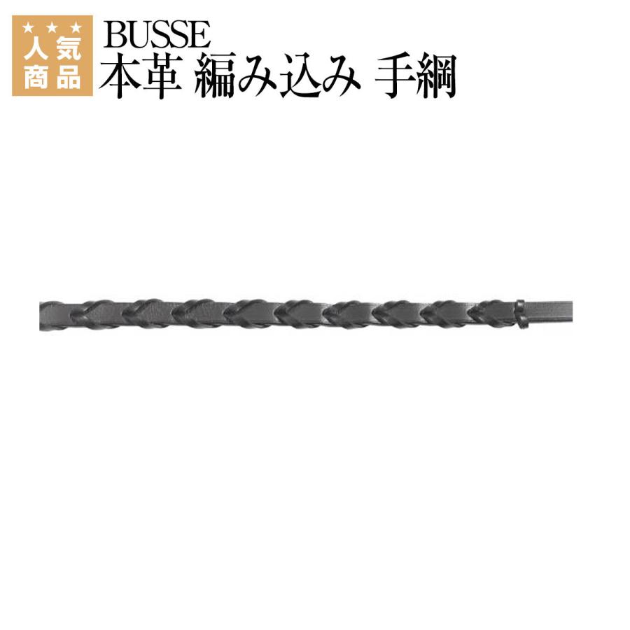 Sale 102 Off クロッケー Toymarketing International Gymnic Croquet Set 輸入品 Www Feitosa Santana Com