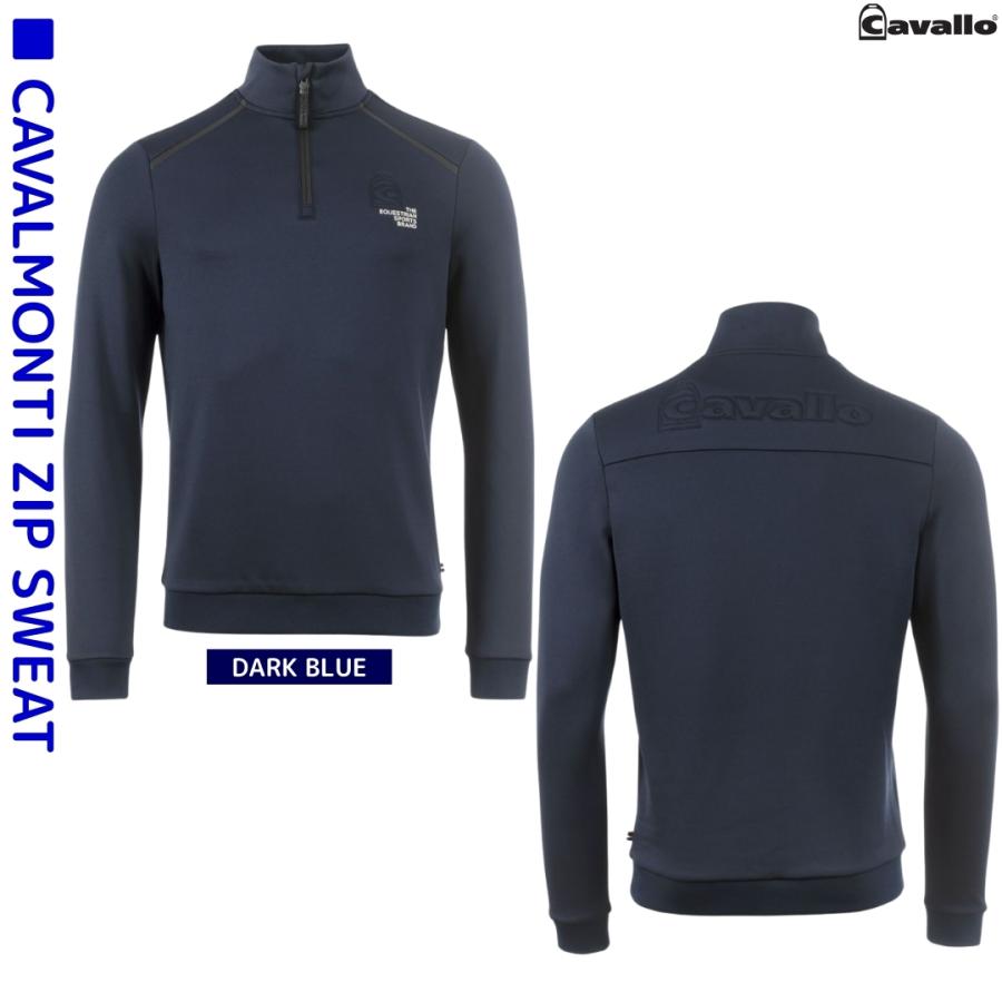 乗馬 パーカー トレーナー Cavallo カヴァルモンティ 機能性ジップ