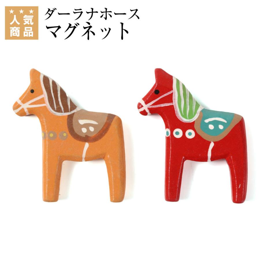 Yahoo ショッピング Paypayポイントがもらえる ネット通販