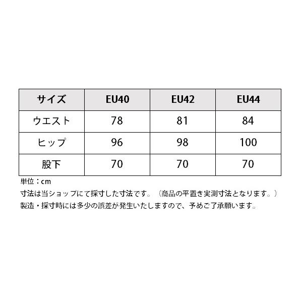 乗馬 キュロット ズボン パンツ EQUITHEME サム キュロット ニーグリップ メンズ 乗馬用品 馬具 |  | 01