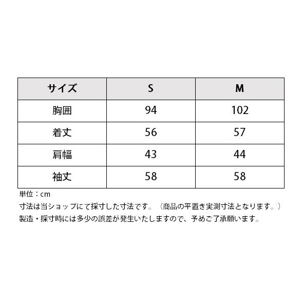 乗馬 ジャケット ブルゾン Penelope ルカ ボンバージャケット レディース 乗馬用品 馬具_1