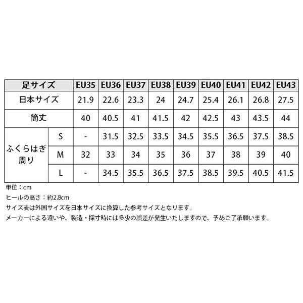 乗馬 ブーツ 乗馬用 EQULIBERTA 本革 ロングブーツ 乗馬用品 馬具 |  | 01