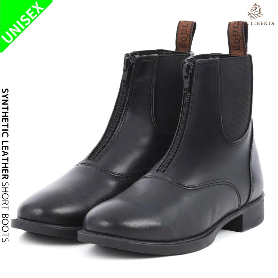 乗馬 ショートブーツ EQULIBERTA 合皮ショートブーツ 乗馬用品 馬具 | 