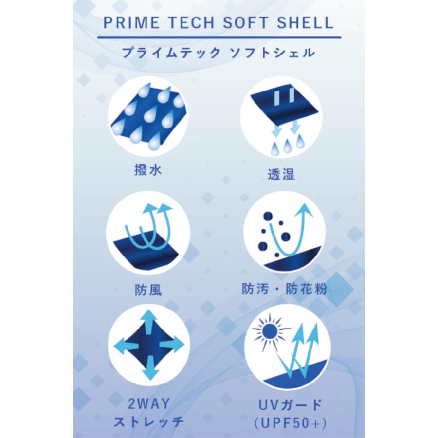 乗馬 ショージャケット EQULIBERTA ソフトシェル メンズ 乗馬用品 馬具
