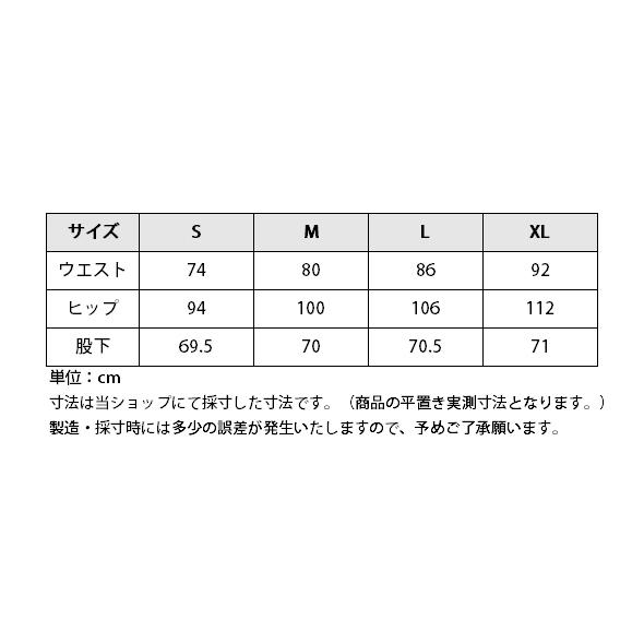 乗馬キュロット 乗馬用 EQULIBERTA ニューライディングキュロット フルグリップ メンズ 乗馬用品 馬具 |  | 01