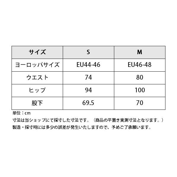 乗馬キュロット 乗馬用 EQULIBERTA ニューサマーキュロット フルグリップ メンズ 乗馬用品 馬具 |  | 01