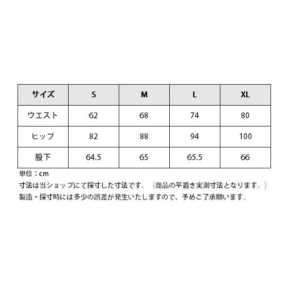 乗馬キュロット 乗馬用 EQULIBERTA バイカラーライディングキュロット 
