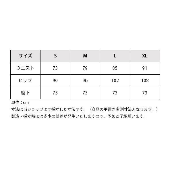 乗馬 キュロット ズボン パンツ EQULIBERTA 吸水速乾 ハイストレッチ キュロット フルグリップ メンズ 乗馬用品 馬具 |  | 01