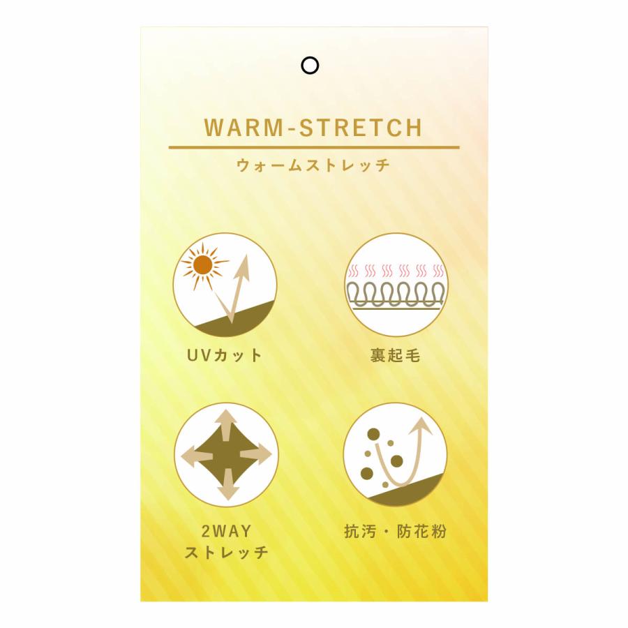 乗馬 キュロット 冬用 ズボン パンツ EQULIBERTA グレイス 高機能 ウィンターキュロット フルグリップ レディース 乗馬用品 馬具 |  | 20