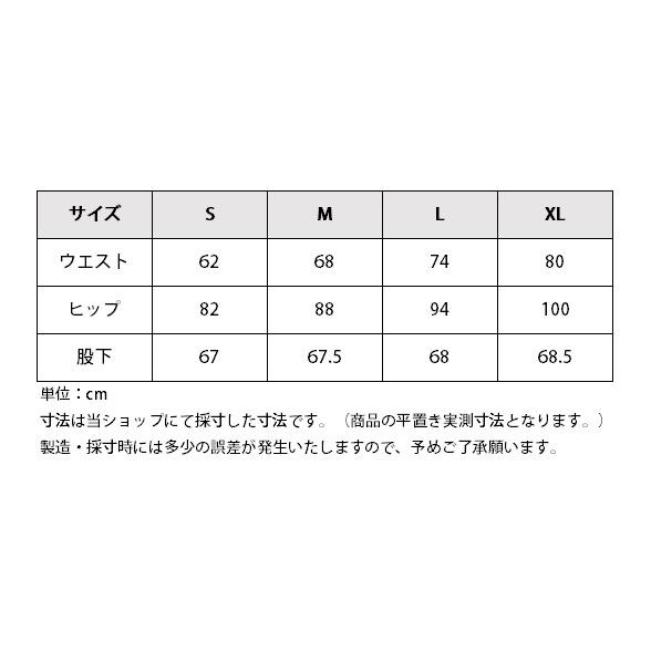 乗馬 キュロット 冬用 ズボン パンツ EQULIBERTA グレイス 高機能 ウィンターキュロット フルグリップ レディース 乗馬用品 馬具 |  | 01