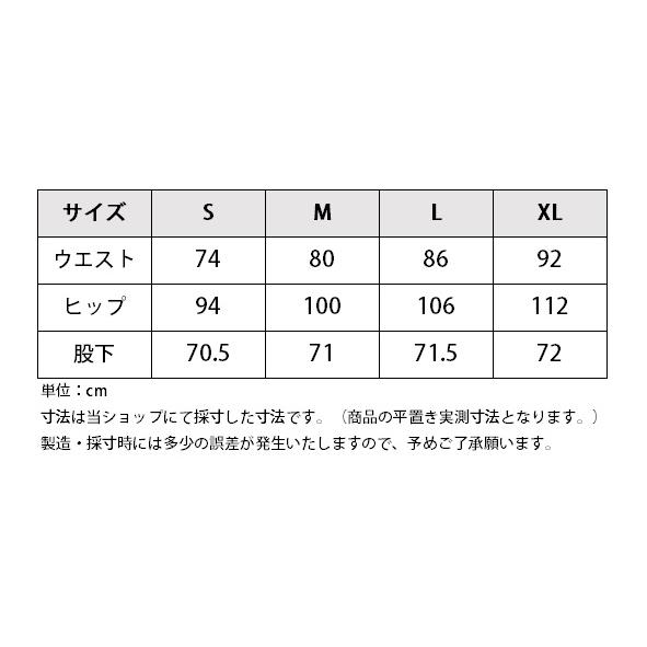 乗馬 キュロット ズボン パンツ EQULIBERTA UVカット アクティブコンフォート キュロット フルグリップ メンズ 乗馬用品 馬具 |  | 01