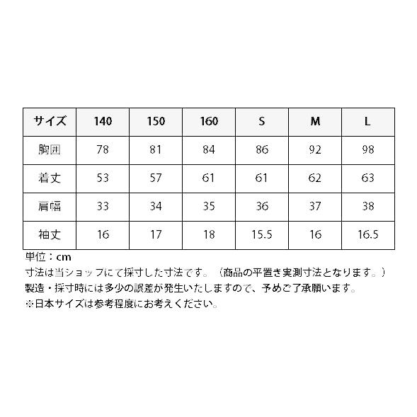 EQULIBERTA 吸水速乾ライディングポロ 半袖 レディース・ジュニア 乗馬 ポロシャツ 乗馬用品 馬具｜jodhpurs｜02