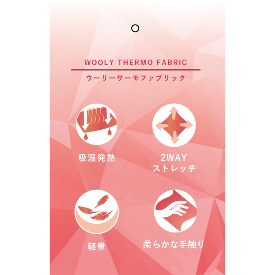 乗馬 インナー EQULIBERTA 吸湿発熱 ウィンターインナー レディース 乗馬用品 馬具 |  | 13