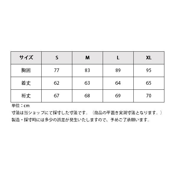 乗馬 インナー EQULIBERTA 吸湿発熱 ウィンターインナー レディース 乗馬用品 馬具 |  | 01