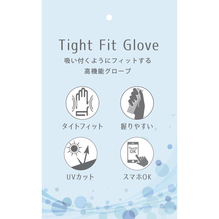 乗馬 グローブ 手袋 EQULIBERTA 高機能タイトフィット合皮グローブ 乗馬用品 馬具 |  | 19