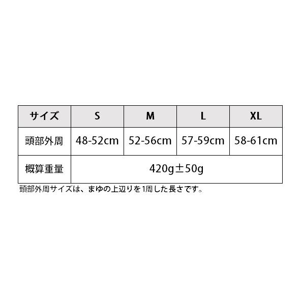 乗馬ヘルメット 乗馬用 EQULIBERTA イージス ダイヤル調整ヘルメット 乗馬用品 馬具 |  | 01