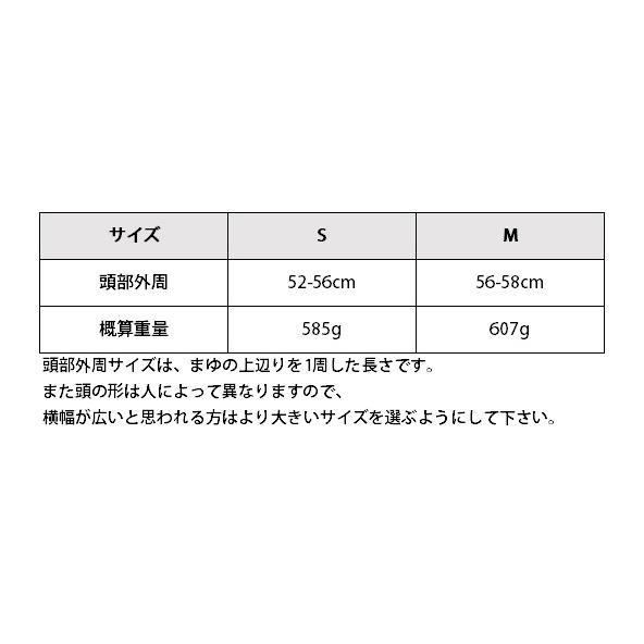 乗馬 ヘルメット EQULIBERTA レクラ ダイヤル調整ヘルメット 乗馬用品 馬具 |  | 01
