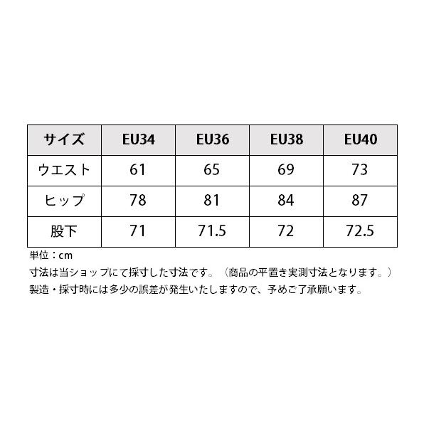 乗馬 キュロット ズボン パンツ horze キャラ ブリーザブル キュロット フルグリップ レディース 乗馬用品 馬具 |  | 01
