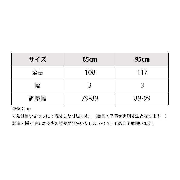 乗馬 ベルト horze ブレイズ ウェスタン レザーベルト 乗馬用品 馬具 |  | 01