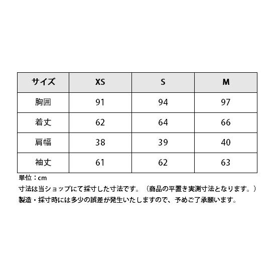 乗馬 ジャケット 乗馬用ジャケット 乗馬用 ブルゾン HARCOUR ジャスミン ソフトシェル レディース 乗馬用品 馬具 乗馬用品ジョセス 乗馬 ジ｜jodhpurs｜02