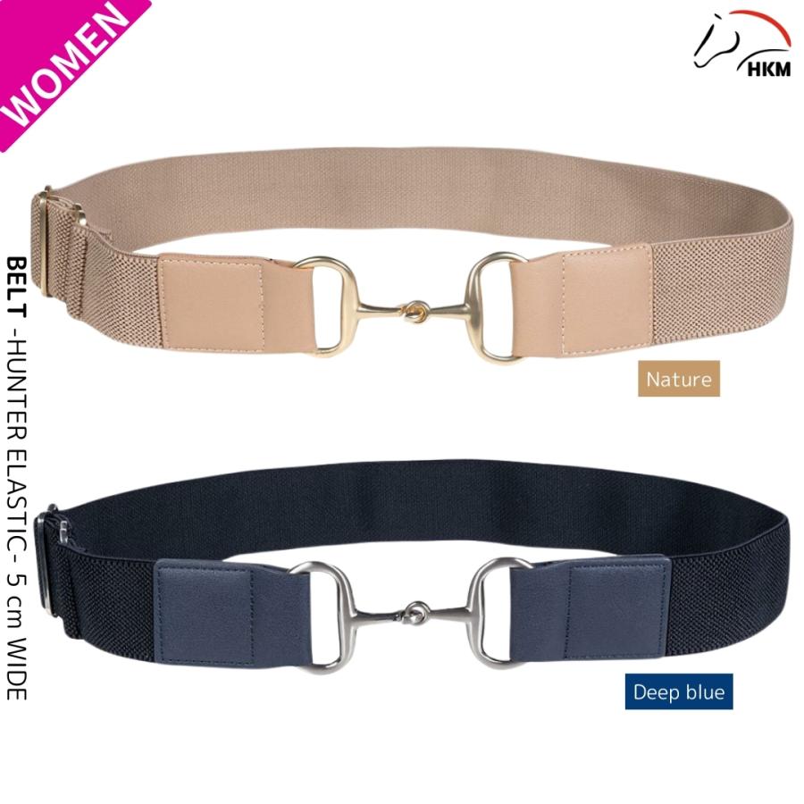 乗馬 ベルト HKM ハンター エラスティックベルト 乗馬用品 馬具 : 乗馬