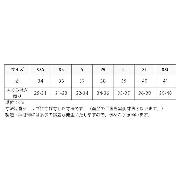 大切な オリジナル メッシュハーフチャップス 乗馬 チャップス ハーフチャップス ゲートル 乗馬用品 馬具 quran-unv.edu.sd 大切な オリジナル メッシュハーフチャップス 乗馬 チャップス ハーフチャップス ゲートル 乗馬用品 馬具 quran-unv.edu.sd