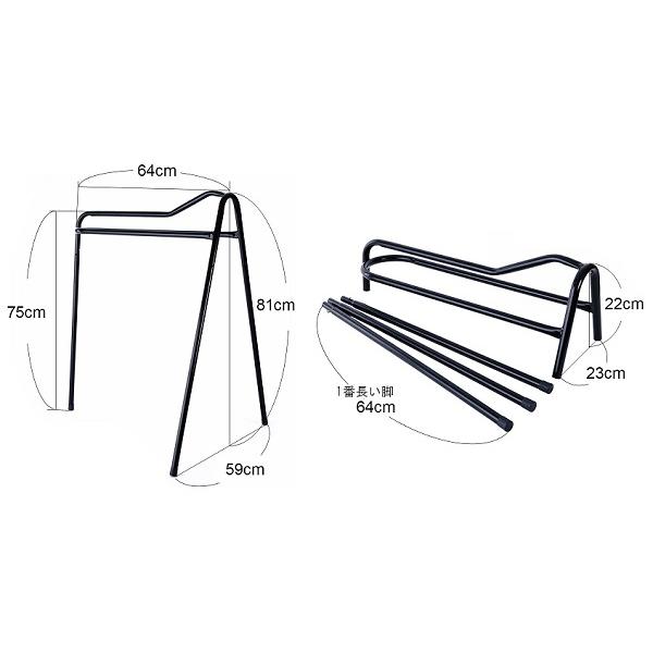 乗馬 鞍 JODHPURS サドルスタンド 乗馬用品 馬具 : 乗馬用品専門店