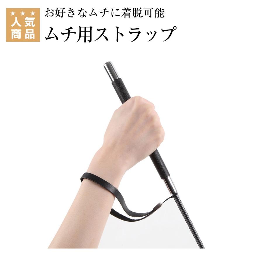 乗馬 短鞭 JODHPURS ムチ用リストバンド 乗馬用品 馬具 : 乗馬用品専門 